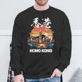 Hong Kong Harbor City Attractions Hkg Asia Souvenir Sweatshirt Geschenke für alte Männer