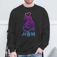 K-Pop Finger Heart Gesture Korean Letters Saranghae Sweatshirt Geschenke für alte Männer