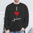 I Love Damascusintage Arabic Script Sweatshirt Geschenke für alte Männer