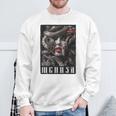 Goddess Snake Greek Mythology Backprint Medusa Sweatshirt Geschenke für alte Männer