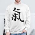 Qi Energy Chi Or Ki Chinese Calligraphy Character Sweatshirt Geschenke für alte Männer