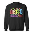 Abcd Preescolar Rocks Lápiz Rayo Maestros Rock Boys Camisa de entrenamiento