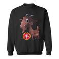 Chinese Zodiac Year Of The Sheep Goat Ram Lunar New Year Sweatshirt