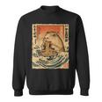 Capybara Ramen Noodle Japanese Anime Manga Kawaii Sweatshirt