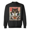Retro Cat Ramen Japanese Graphic Kawaii Cat Anime Sweatshirt