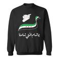 Syria Syria Map Free Syria Flag Syria Sweatshirt