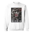 Goddess Snake Greek Mythology Backprint Medusa Sweatshirt