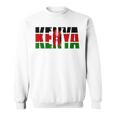 Kenya Flag Kenya Safari Kenyan Apparel Sweatshirt