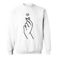 Korean Finger Heart Korean Graphic Kpop Love K-Pop Merch Sweatshirt