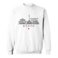 Vintage Kyoto Japónacaciones Japón Lover Camisa de entrenamiento