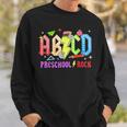 Abcd Preescolar Rocks Lápiz Rayo Maestros Rock Boys Camisa de entrenamiento Regalos para él