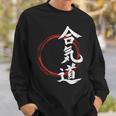 Aikido Martial Arts Japan Symbol Sweatshirt Geschenke für Ihn