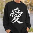 Chinese Sign Love Peace Symbol Chest Pocket Sweatshirt Geschenke für Ihn