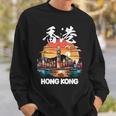 Hong Kong Harbor City Attractions Hkg Asia Souvenir Sweatshirt Geschenke für Ihn