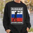 Leyenda De Boxeo Ruso Con Bandera Para Boxeador De Rusia Camisa de entrenamiento Regalos para él