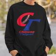 Taiwan Chinese Taipei Baseball Graphic Tank Top Sweatshirt Gifts for Him
