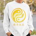 Year Of The Snake 2025 Zodiac Chinese Happy Lunar New Year Sweatshirt Gifts for Him