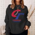 Taiwan Chinese Taipei Baseball Graphic Tank Top Sweatshirt Gifts for Her