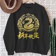 Chinese New Year 2025 Snake Moon Party Red Sweatshirt Geschenke für alte Frauen