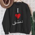 I Love Damascusintage Arabic Script Sweatshirt Geschenke für alte Frauen