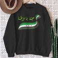 SyrianSyrian Free SyriaSyria Sweatshirt Geschenke für alte Frauen