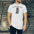 Raccoon Cowboy T-Shirt - Unisex Fit | Funny Western Design