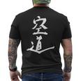 Me Encanta Kudo Artes Marciales Daido Juku Me Encanta Daido Juku Boxeo Camiseta Hombre Estampado Espalda