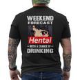 Hentai Drinking Japanese Anime Manga T-Shirt mit Rückendruck