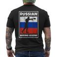 Leyenda De Boxeo Ruso Con Bandera Para Boxeador De Rusia Camiseta Hombre Estampado Espalda