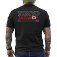 Tokyo Japan The Land Of The Rising Sun S T-Shirt mit Rückendruck