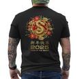Year Of The Snake 2025 Lunar New Year Chinese New Year 2025 Men's T-shirt Back Print Year Of The Snake 2025 Lunar New Year Chinese New Year 2025 Men's T-shirt Back Print