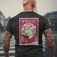 Anime Ramen Cat Retro Japanese Wooden Blockintage Kawaii Cat T-Shirt mit Rückendruck Geschenke für alte Männer