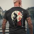 Bushido Code Samouraï Guerrier Japonais Kanji T-shirt imprimé au dos Cadeaux pour les vieillards