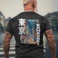 Kawasaki City Retro Japanese Aesthetic Streets Of Kawasaki T-Shirt mit Rückendruck Geschenke für alte Männer