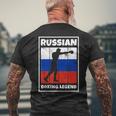 Leyenda De Boxeo Ruso Con Bandera Para Boxeador De Rusia Camiseta Hombre Estampado Espalda Regalos para ancianos