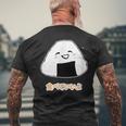 Ne Mange Pas Kawaii Onigiri En Japonais T-shirt imprimé au dos Cadeaux pour les vieillards