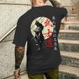 Bushido Code Samouraï Guerrier Japonais Kanji T-shirt imprimé au dos Cadeaux pour lui