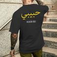 Habibi Arabic Habibi T-Shirt mit Rückendruck Geschenke für Ihn