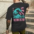 Japanese Hokusai Japan The Great Waveor Kanagawa T-Shirt mit Rückendruck Geschenke für Ihn