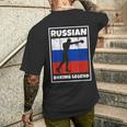 Leyenda De Boxeo Ruso Con Bandera Para Boxeador De Rusia Camiseta Hombre Estampado Espalda Regalos para él