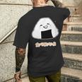 Ne Mange Pas Kawaii Onigiri En Japonais T-shirt imprimé au dos Cadeaux pour lui