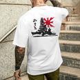 Bandera Imperial De Yamato I Love Japan Ww2 Camiseta Hombre Estampado Espalda Regalos para él