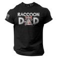 Raccoon Dad Father's Day Tee - Trash Panda USA Flag Design