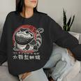 Dragon Barbu En Kanji Japonais Rétro Mignon Pogona Floral Sweat-shirt pour femme Cadeaux pour elle
