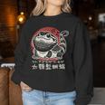 Dragon Barbu En Kanji Japonais Rétro Mignon Pogona Floral Sweat-shirt pour femme Cadeaux drôles