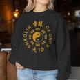 Shaolin Kung Fu Artes Marciales Chinas Tradicionales Cuello Sudadera Mujer Regalos divertidos