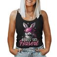 Apres Ski Haserl Skihaserl Skier Party Crew Women's Tank Top Frauen