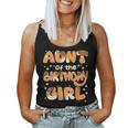 Aunt Of The Birthday Girl Dog Family Party Decorations Women Tank Top