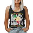 Black History Month African American Melanin Pride Women Women Tank Top