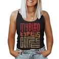 My Blood Type Is Coffee My Blood Group Is Coffee Tank Top Frauen